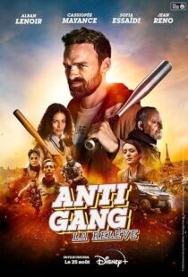 دانلود فیلم Antigang: La Relève (The Squad: Home Run) 2023393036-174562940