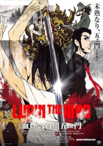 دانلود انیمه Lupin the Third: Goemon’s Blood Spray 2017391593-1609064220