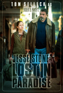 دانلود فیلم Jesse Stone: Lost in Paradise 2015392097-1796279554