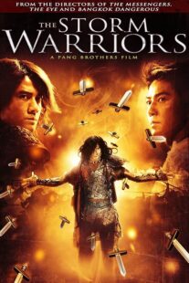 دانلود فیلم The Storm Warriors 2009390495-479176576