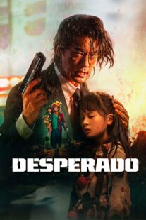 دانلود فیلم Xi zhuang bao tu (Desperado) 2024390128-1666694827