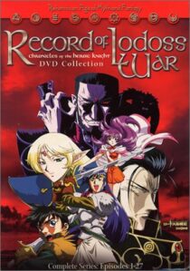 دانلود انیمه Record of Lodoss War: Chronicles of the Heroic Knight395756-2064422053