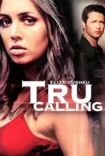 دانلود سریال Tru Calling395391-1354016140