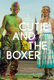 دانلود فیلم Cutie and the Boxer 2013395863-922527017