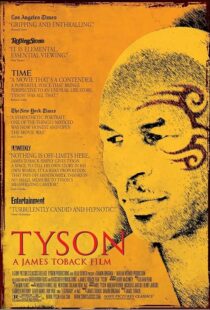 دانلود فیلم Tyson 2008395067-1937600756