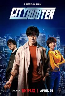 دانلود فیلم City Hunter 2024396382-316774749