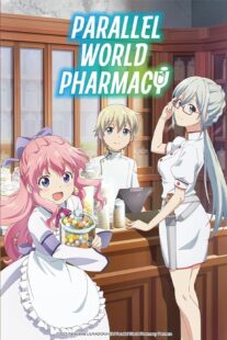 دانلود انیمه Parallel World Pharmacy (Isekai Yakkyoku)393992-1887139035