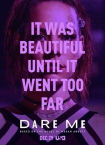 دانلود سریال Dare Me394456-2083882571