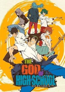 دانلود انیمه The God of High School394694-515524513