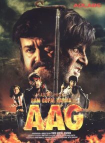 دانلود فیلم هندی Ram Gopal Varma Ki Aag 2007394162-206142856