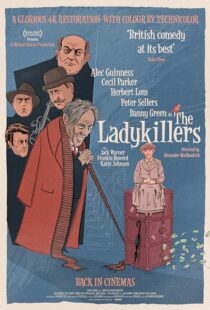 دانلود فیلم The Ladykillers 1955394588-214223986