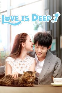 دانلود سریال Qian qing ren bu zhi (Love Is Deep)395000-419413486