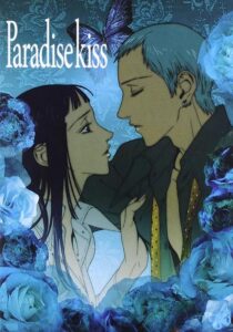 دانلود انیمه Paradise Kiss398718-922418755