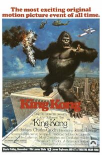 دانلود فیلم King Kong 1976399558-1326652654