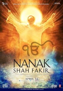 دانلود فیلم هندی Nanak Shah Fakir 2015399227-920790587