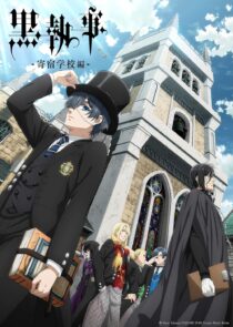 دانلود Black Butler: Public School Arc399114-814477253