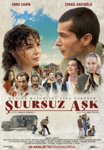 دانلود فیلم Suursuz Ask 2019398756-1460538072