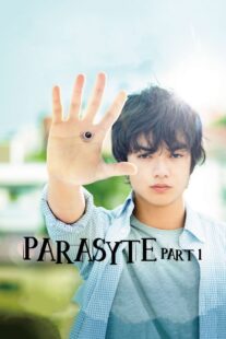 دانلود فیلم Parasyte: Part 1 2014397930-562456899