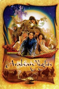 دانلود سریال Arabian Nights398790-941528064