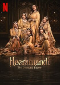 دانلود سریال هندی Heeramandi The Diamond Bazaar400496-641878192