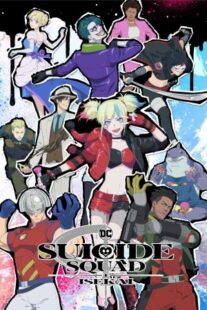 دانلود انیمه Suicide Squad Isekai403126-1343097270