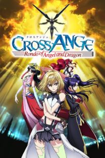 دانلود انیمه Cross Ange: Rondo of Angel and Dragon405523-329088412