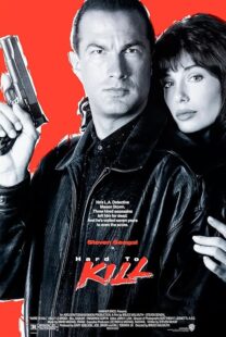 دانلود فیلم Hard to Kill 1990404250-2110689668