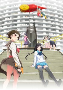 دانلود انیمه Monogatari Series: Off & Monster Season405235-1695311043