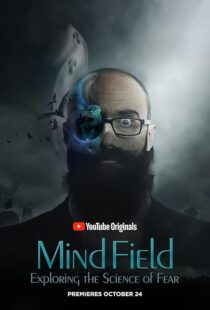 دانلود سریال Mind Field405331-1652262188