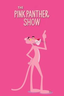 دانلود انیمیشن The Pink Panther Show403839-1878010234