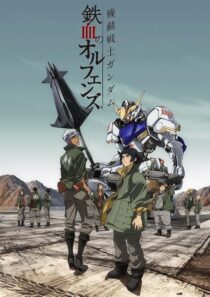 دانلود انیمه Mobile Suit Gundam: Iron-Blooded Orphans403780-1921429226