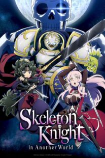 دانلود انیمه Skeleton Knight in Another World405758-1080865508