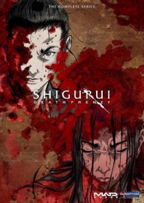 دانلود انیمه Shigurui: Death Frenzy403335-2072088965