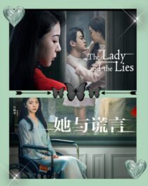 دانلود سریال The Lady and the Lies405363-1693398985