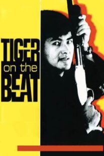 دانلود فیلم Tiger on Beat 1988408076-698744892