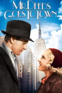 دانلود فیلم Mr. Deeds Goes to Town 1936407263-457909171