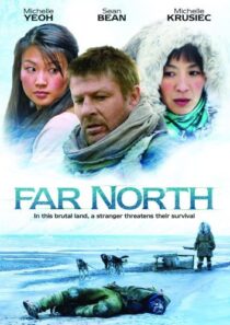 دانلود فیلم Far North 2007408352-1652386177