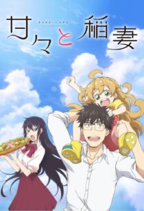 دانلود انیمه Sweetness and Lightning406566-1606419416