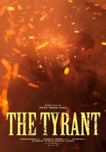 دانلود سریال کره‌ای The Tyrant407281-2078735775