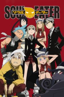 دانلود انیمه Soul Eater407927-1282446079