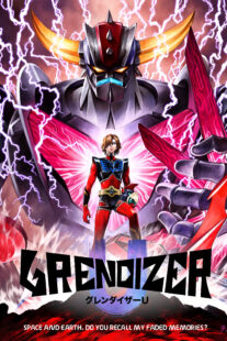 دانلود انیمه Grendizer U410968-1075124881