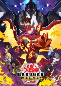 دانلود انیمه Bakugan Battle Planet409624-634958195