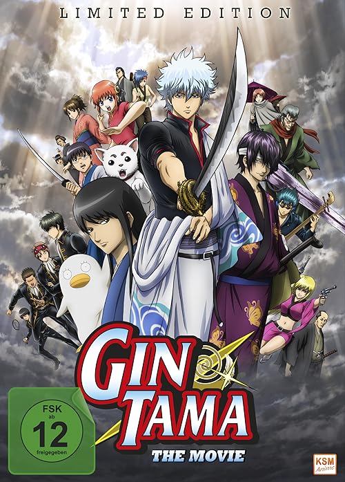 دانلود انیمه Gintama: The Movie 2010409941-300524697