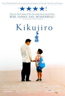 دانلود فیلم Kikujiro 1999410517-1341701427