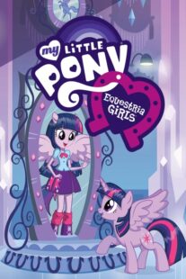 دانلود انیمه My Little Pony: Equestria Girls 2013409967-1504701952