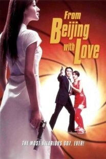 دانلود فیلم From Beijing with Love 1994410059-1887560245