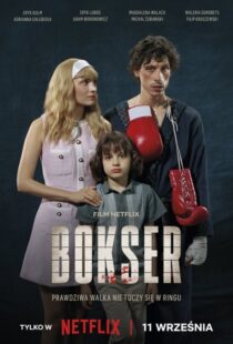 دانلود فیلم Boxer 2024412546-2023114957