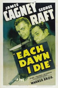 دانلود فیلم Each Dawn I Die 1939411853-18121038