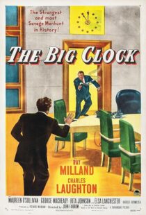 دانلود فیلم The Big Clock 1948411107-1231588137