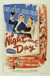 دانلود فیلم Night and Day 1946411094-1532389956